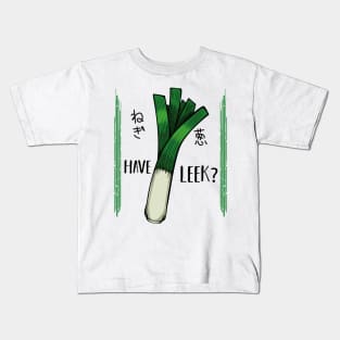 Leek Vegan Kids T-Shirt